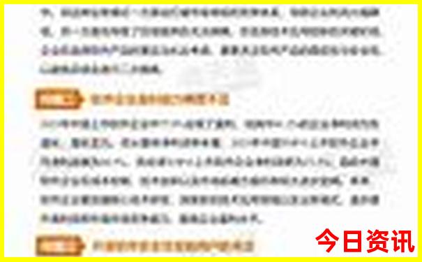 哪个草原适合带孩子旅游推荐